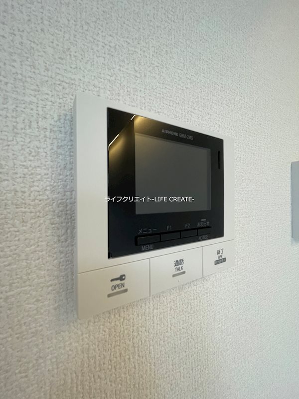 サニーコート粟津 その他14