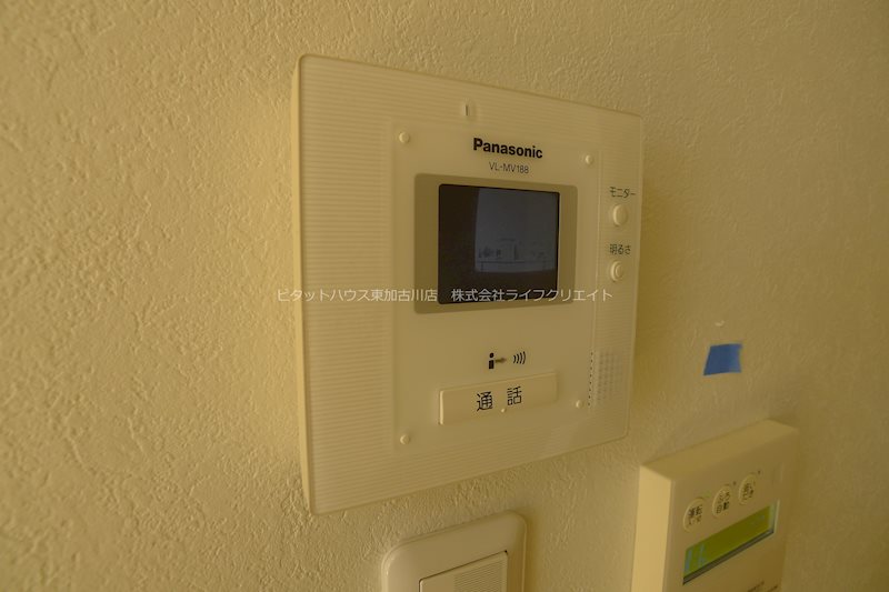 プリステラ その他3