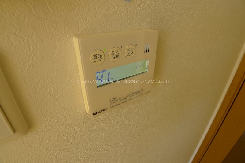 プリステラ その他13