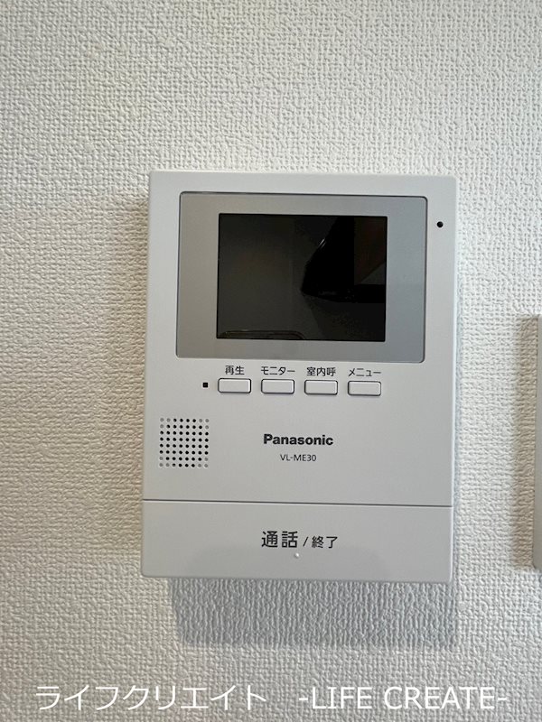 SEAウエストⅡ その他4