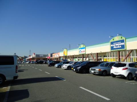 ジュネス宝殿駅前 周辺画像5