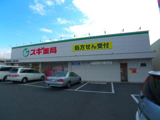 アルファポレール その他9