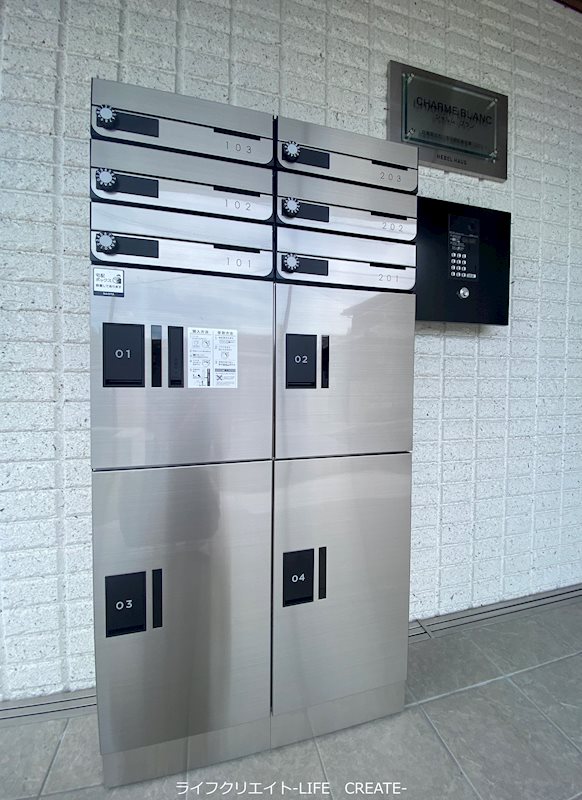 CHARME　BLANC（シャルム　ブラン） その他23