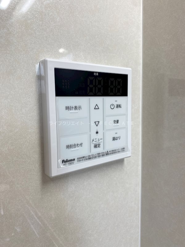 リープラス浜の宮 その他4