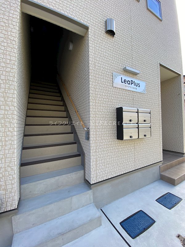 リープラス浜の宮 その他6