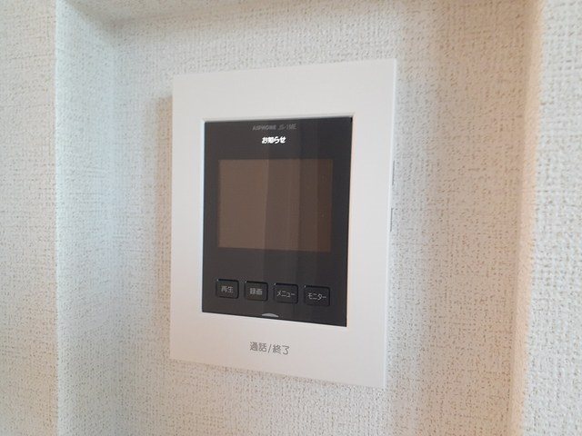 ラ　グラン　ヴィーダ　小野Ⅰ その他6