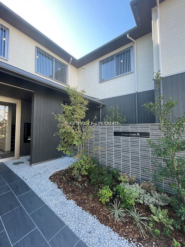 シャーメゾン・レコルト その他20