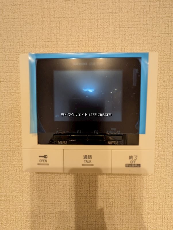 シャーメゾン・レコルト その他4