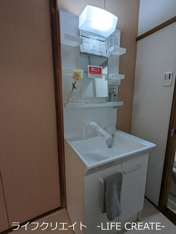 宝殿リノベ戸建 その他3