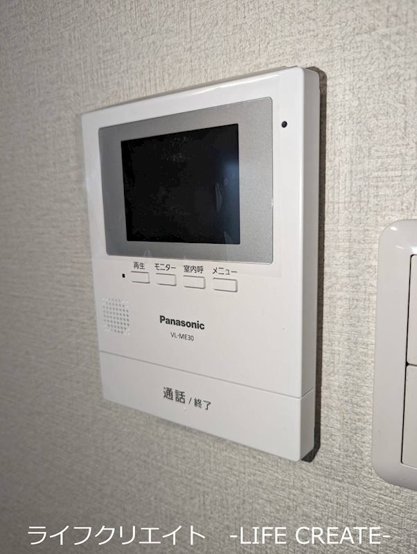 宝殿リノベ戸建 その他5