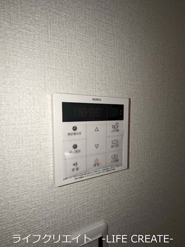宝殿リノベ戸建 その他6
