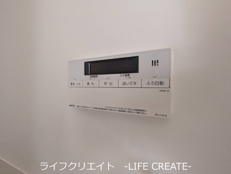 ソラーレ北池 その他5