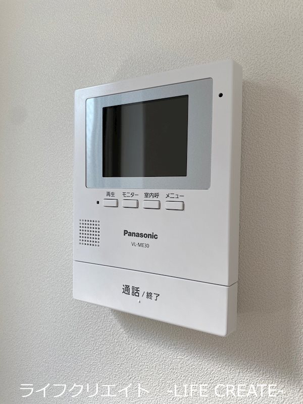 カナロア長田 その他5