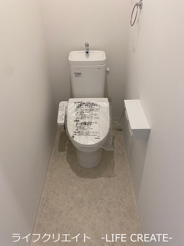 カナロア長田 その他1