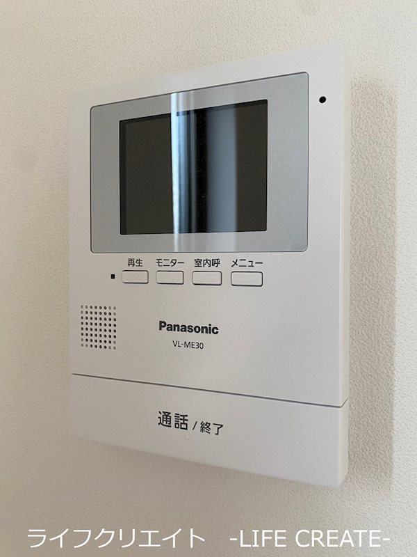 カナロア長田 その他4
