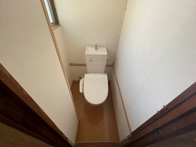 和ハウス その他1