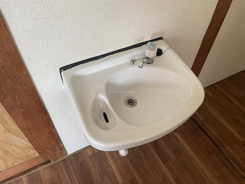 和ハウス その他2