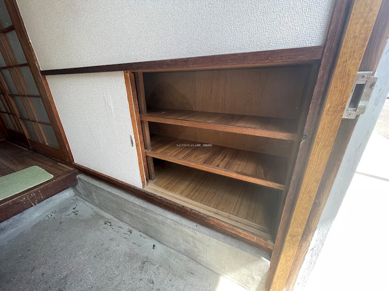 和ハウス その他6