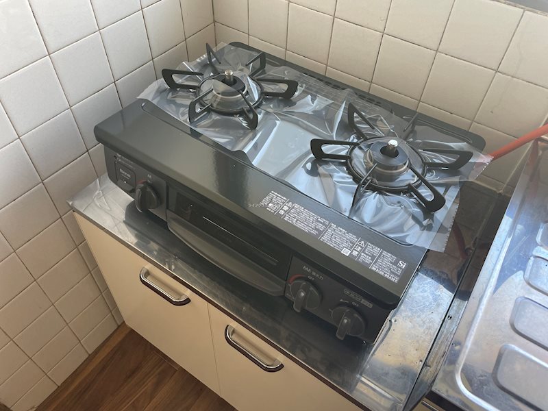 和ハウス その他19