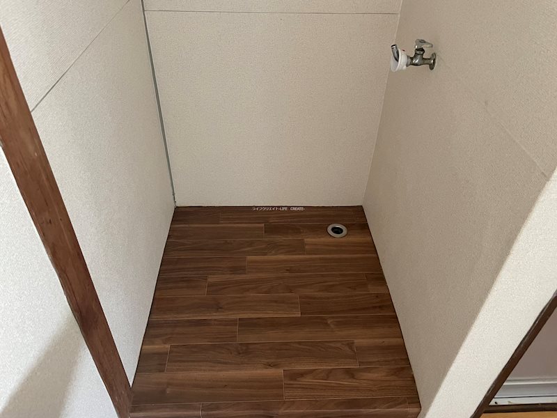 和ハウス その他23