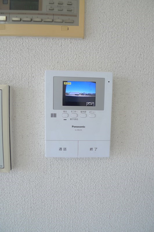 メゾン春Ⅲ番館 その他1