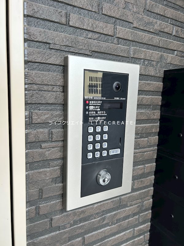ジーメゾン東加古川 その他4