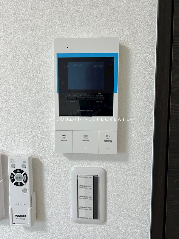 ジーメゾン東加古川 その他10