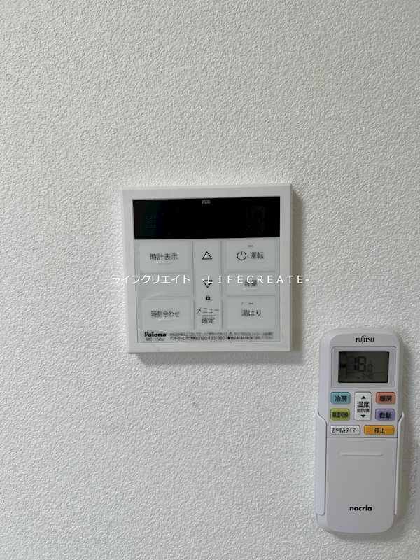 ジーメゾン東加古川 その他11