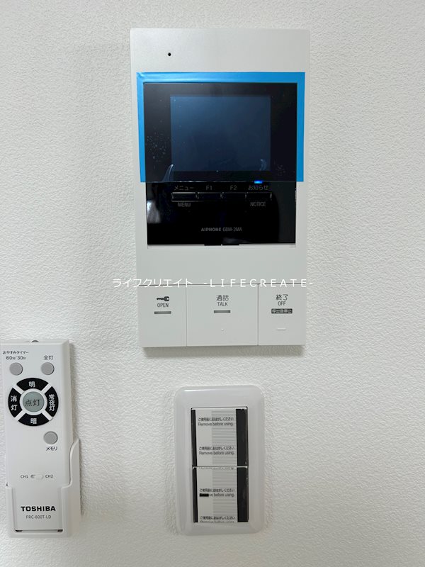 ジーメゾン東加古川 その他8