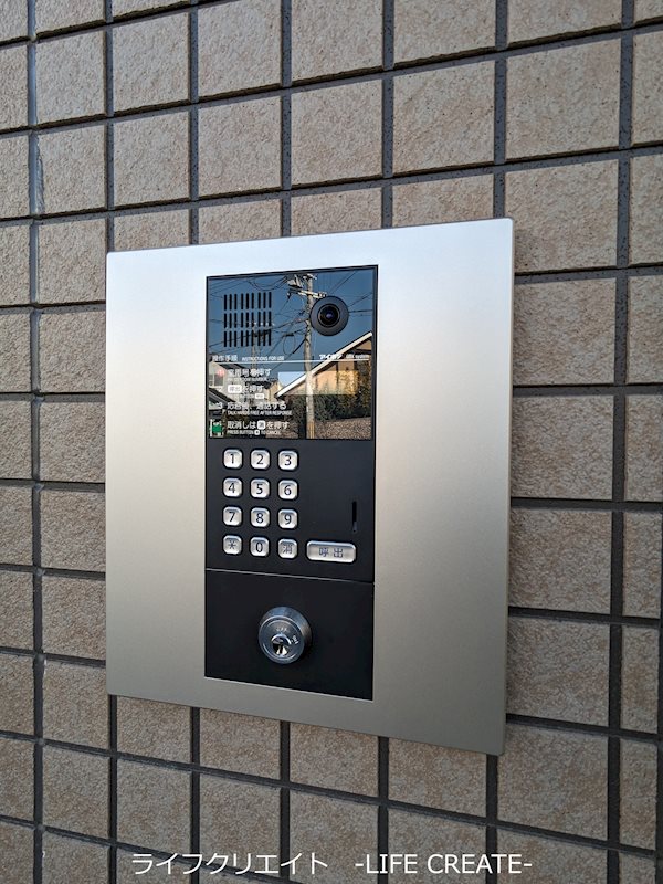 エレアージュ宝殿駅前Ⅱ その他4