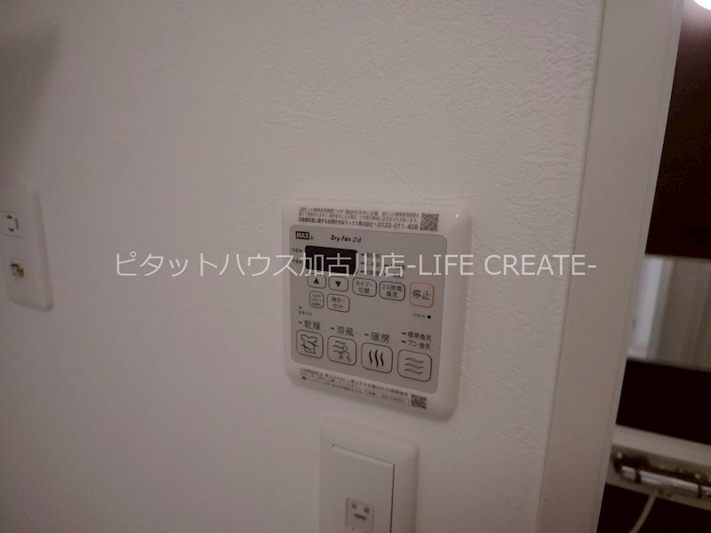 カーサ シエル その他3