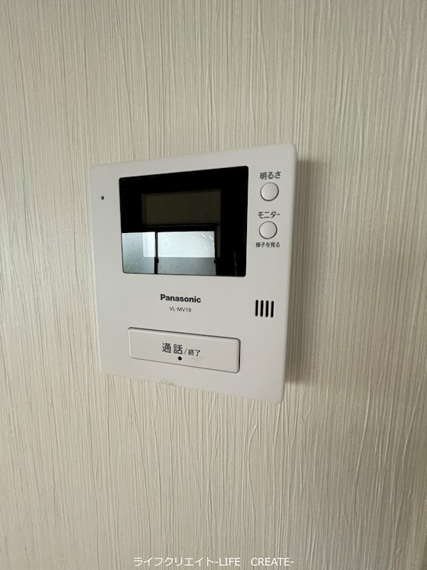 加古川町稲屋　戸建 その他5