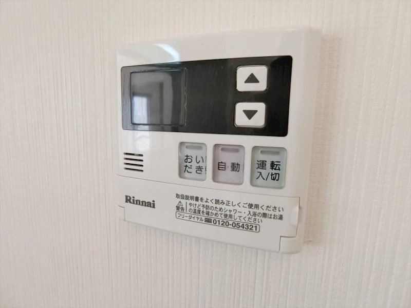 コンシェール その他5