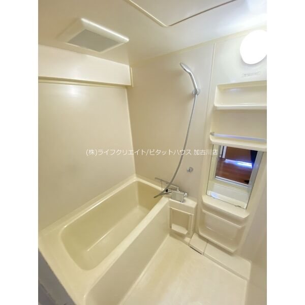 サンブリッジ 風呂画像