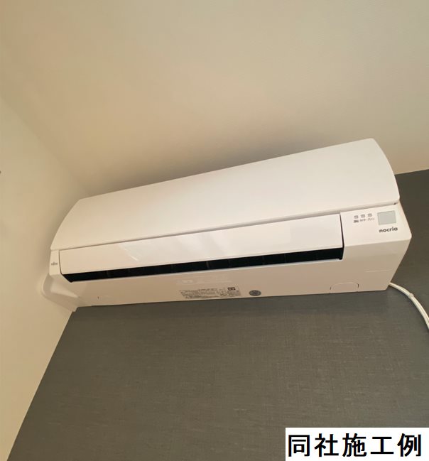 シャーメゾン　ノワールエブラン その他5