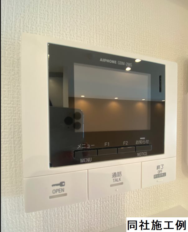 シャーメゾン　ノワールエブラン その他4