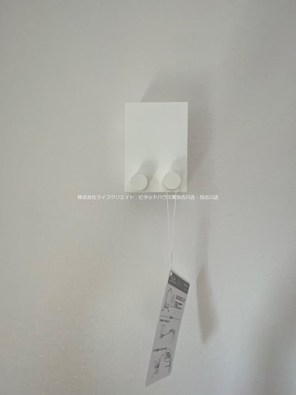 アンドローズ その他8