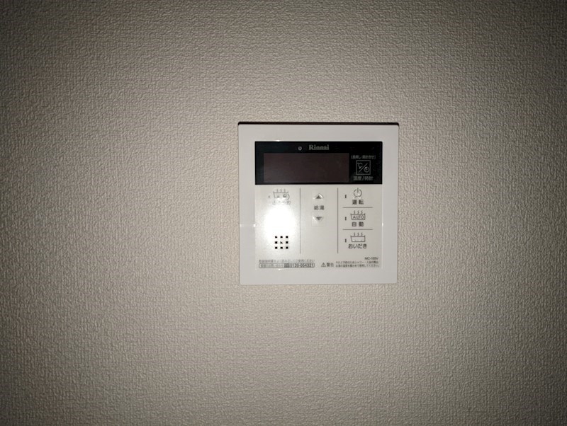 Maison de Luxe その他12
