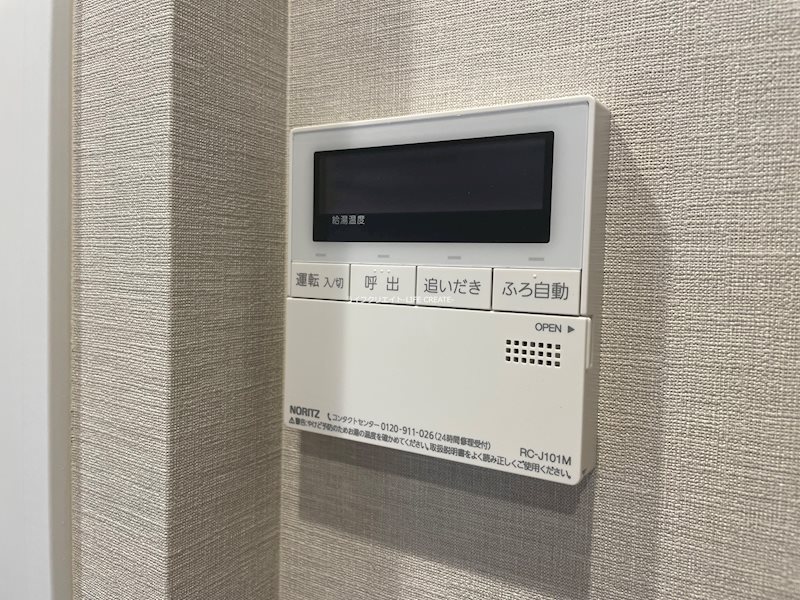 ブロンテ東加古川Ⅱ その他6