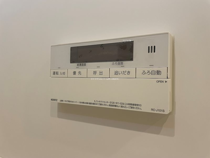 ブロンテ東加古川Ⅱ その他18