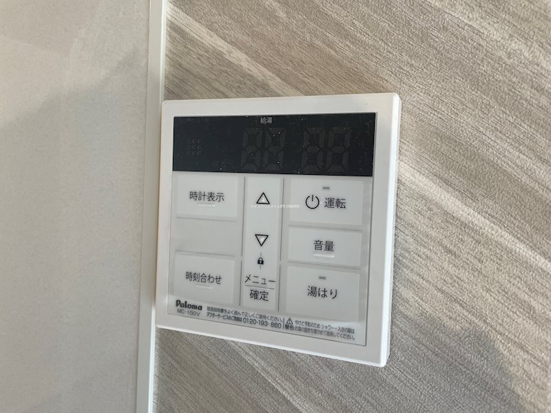 Mine　uno（マインウーノ） その他6