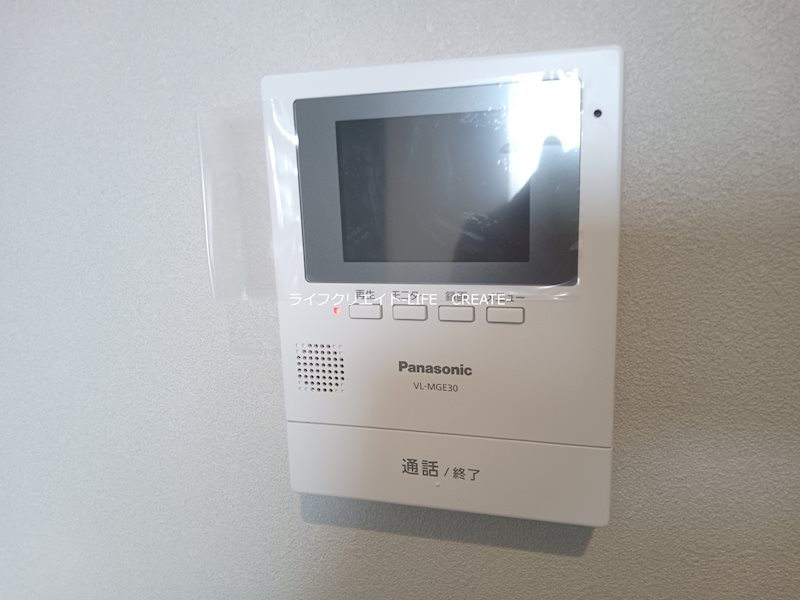 エクセレント宝殿3号棟 その他3