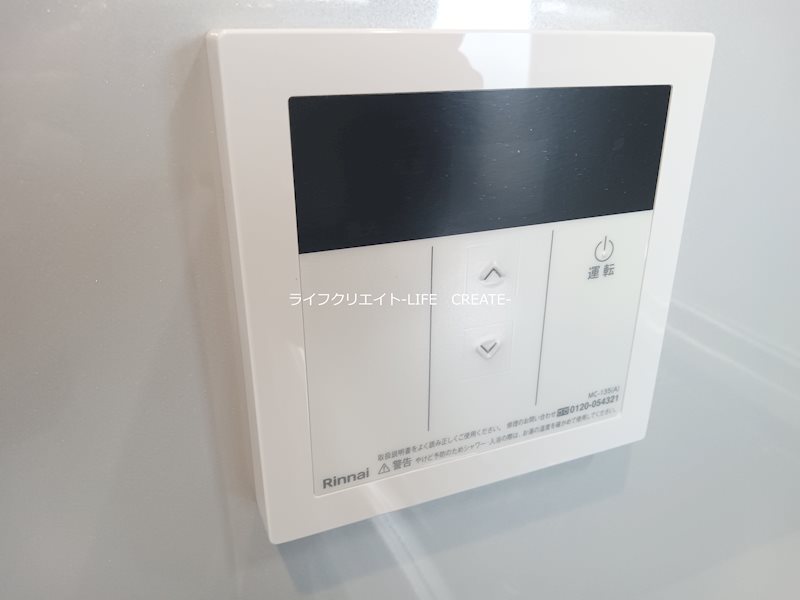 エクセレント宝殿3号棟 その他4