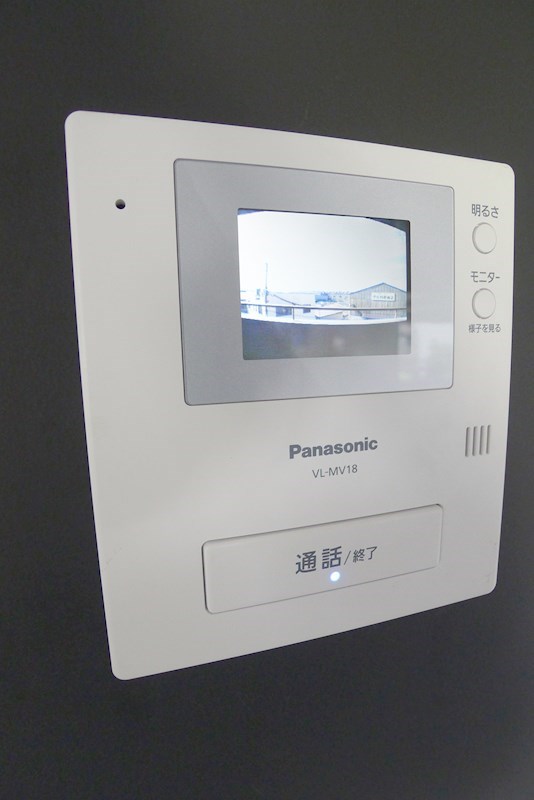 マイコーポ土山 その他3