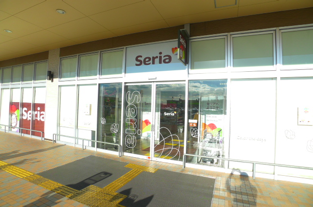 マイコーポ土山 周辺画像3