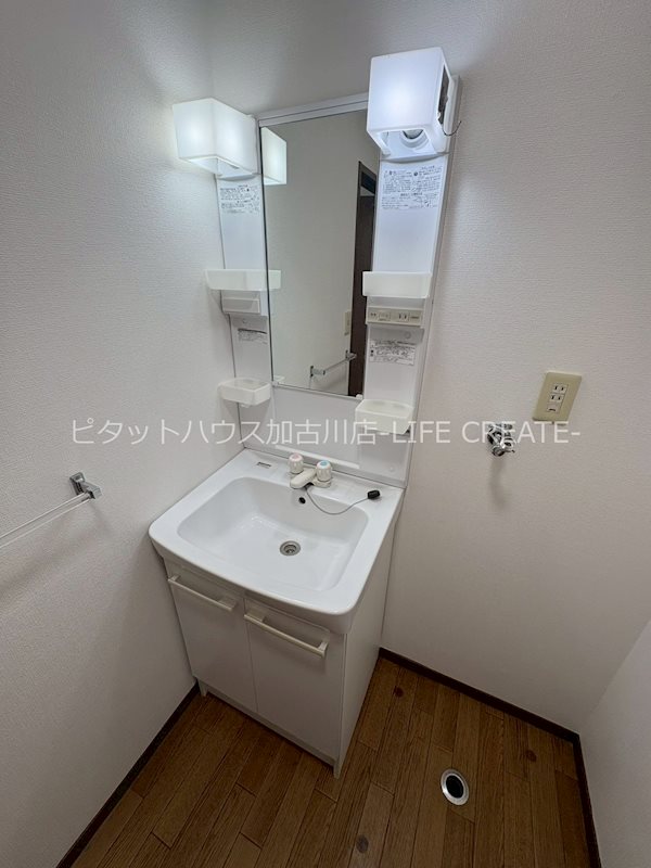 養田メゾネット その他1