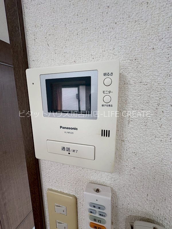 養田メゾネット その他5