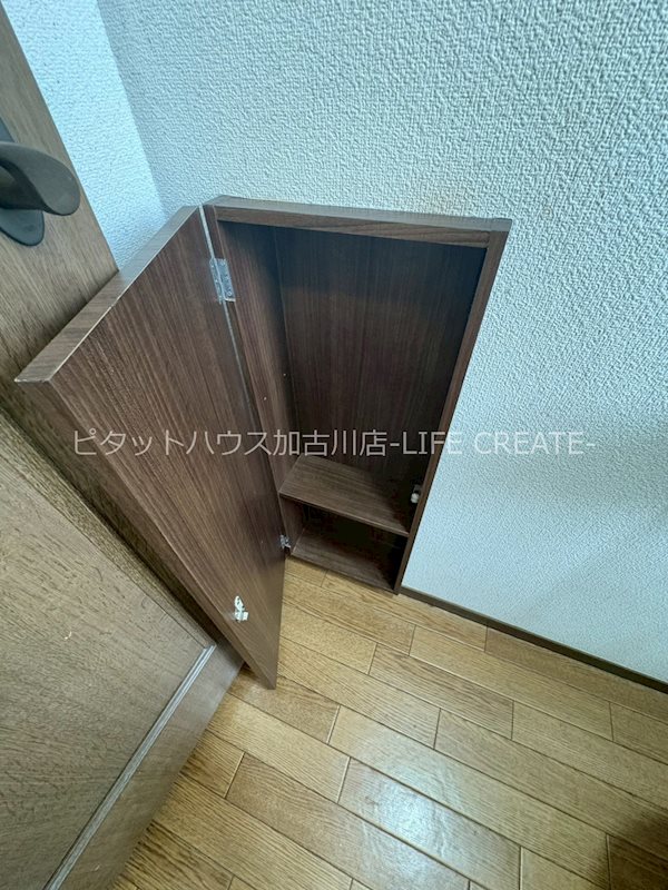 養田メゾネット その他12