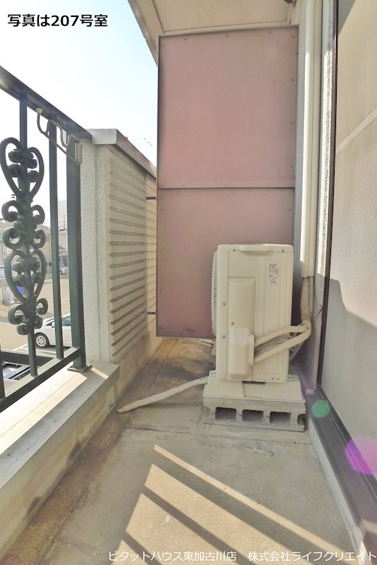 プレアール東加古川 ベランダ