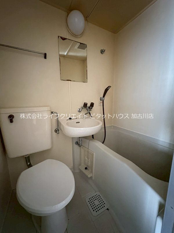 ハーベスト東加古川 その他2